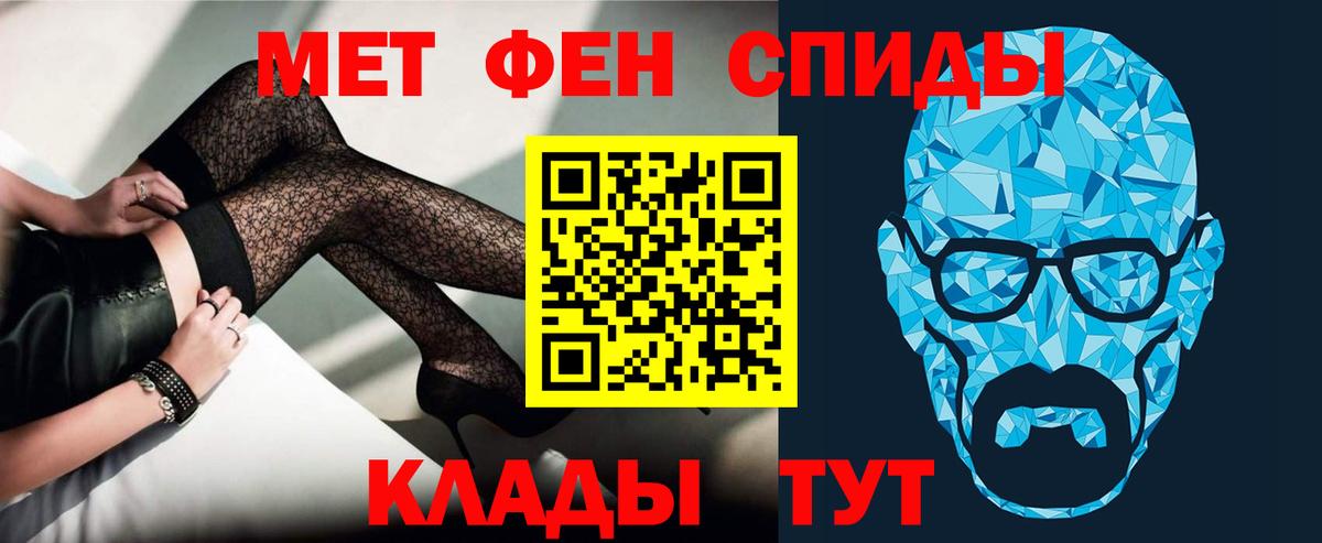 Партизанск  АМФ  Вход с VPN  АМФ  АМФ Розовый 