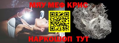 мдма Первоуральск