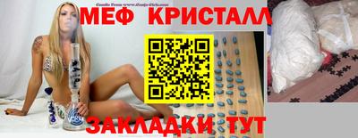 СК Пенза