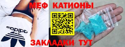 хмурый Партизанск