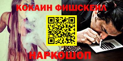 мдма Первоуральск