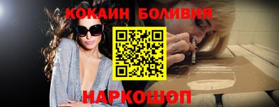 хмурый Партизанск