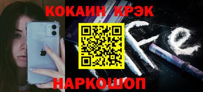 мдма Первоуральск