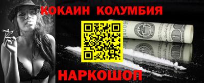хмурый Партизанск