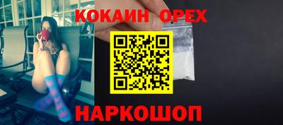 мдма Первоуральск