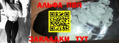СК Пенза