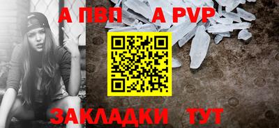 хмурый Партизанск