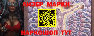 СК Пенза