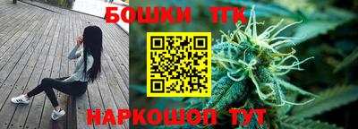 мдма Первоуральск