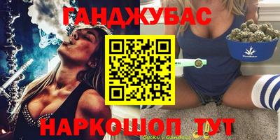 хмурый Партизанск