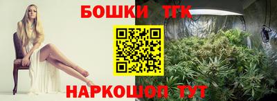 мдма Первоуральск