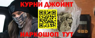 мдма Первоуральск