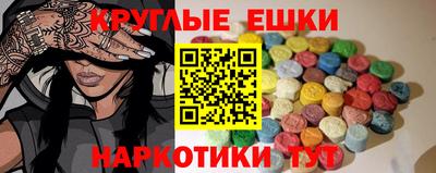 мдма Первоуральск