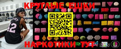 СК Пенза