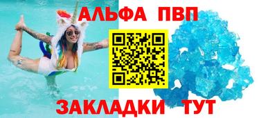 мдма Первоуральск