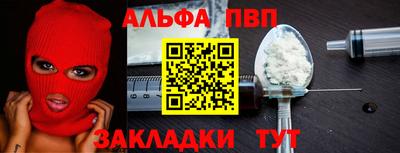 СК Пенза