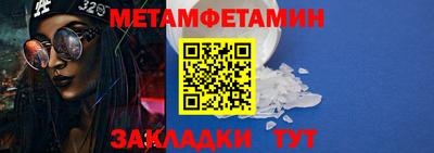 хмурый Партизанск