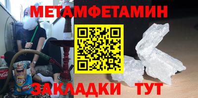 СК Пенза