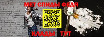 хмурый Партизанск