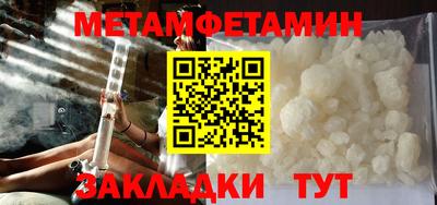 мдма Первоуральск