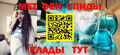 мдма Первоуральск