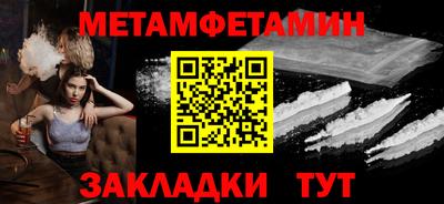 мдма Первоуральск