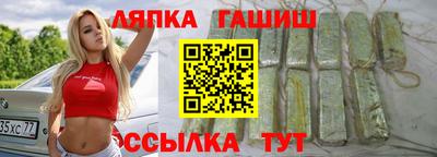 хмурый Партизанск