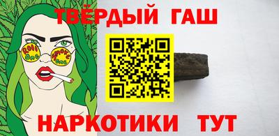 хмурый Партизанск