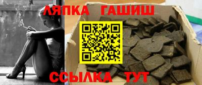 СК Пенза