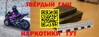 хмурый Партизанск