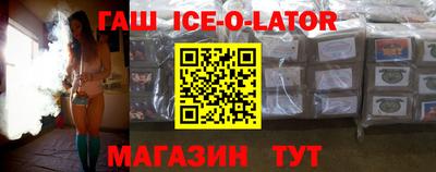 хмурый Партизанск