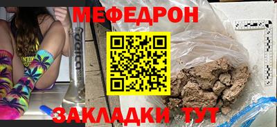 хмурый Партизанск