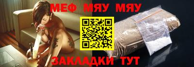 мдма Первоуральск